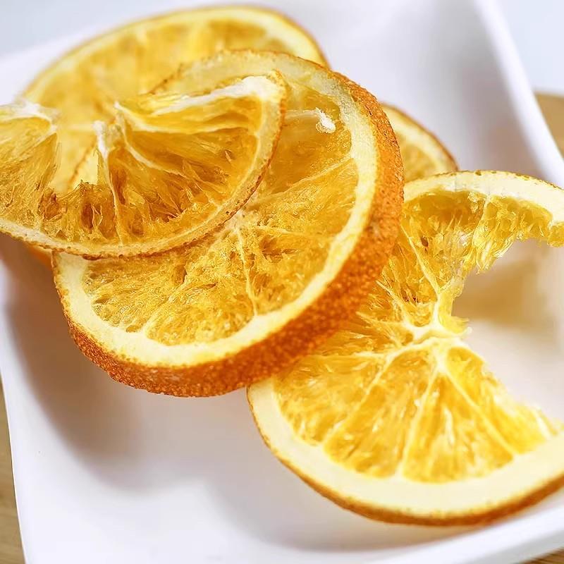冻干橙子片500g蛋糕烘焙装饰香橙柑橘干泡水喝水果茶果干橙子干片