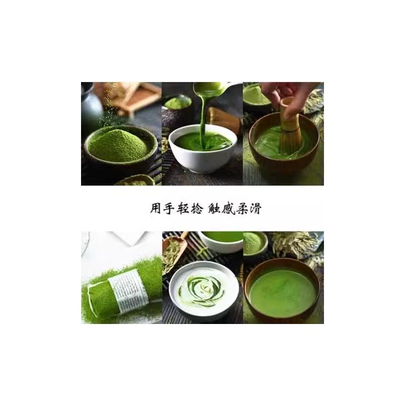买一送一可可粉抹茶粉烘