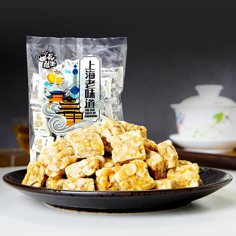上海老威软花生蛋糕王马仔花生蛋糕黑芝麻蛋糕休闲零食糖果专卖店