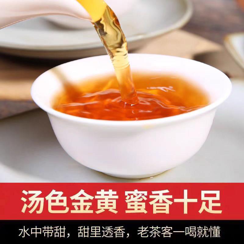 毛尖红茶信阳红茶2025新茶正宗黄芽蜜薯香同金骏眉散装500g浓香型