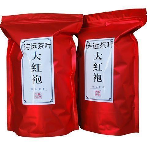 新茶春茶特价武夷山碳焙浓香大红袍岩茶乌龙茶袋装送礼茶叶包邮
