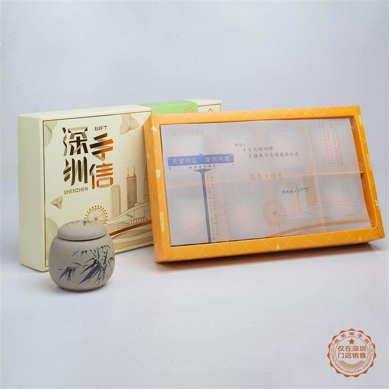 果肉荔枝酥手工点心深圳手信特产伴手礼中式糕点280g礼盒装,零食/坚果/特产,糕点礼盒/伴手礼,淘宝优惠券,粉丝福利购,淘宝优惠卷