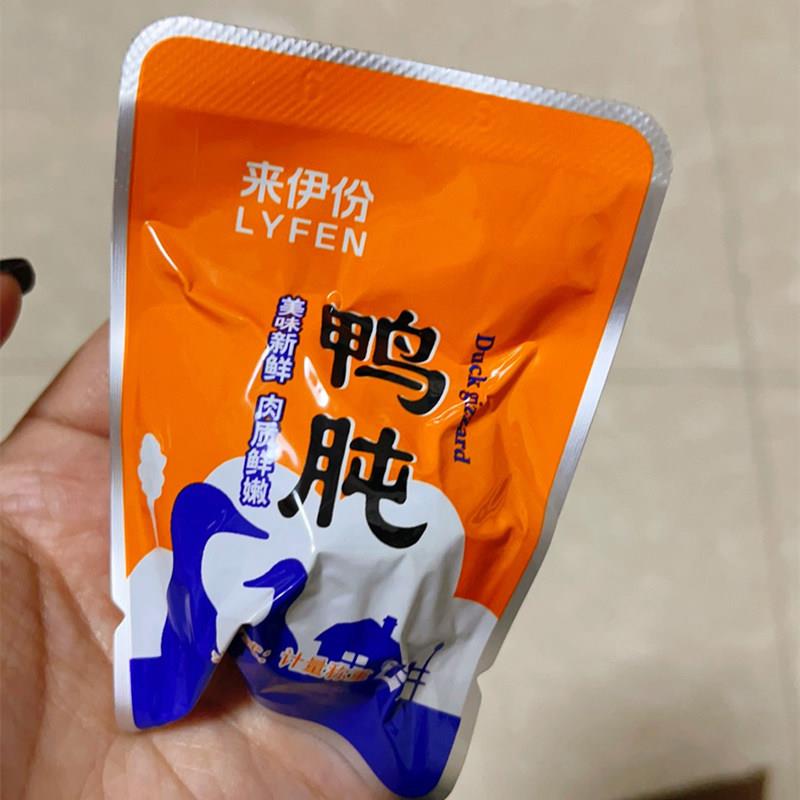 来伊份鸭肫250g*1/2小包装即食真空鸭肉休闲零食小吃特产零鸭胗