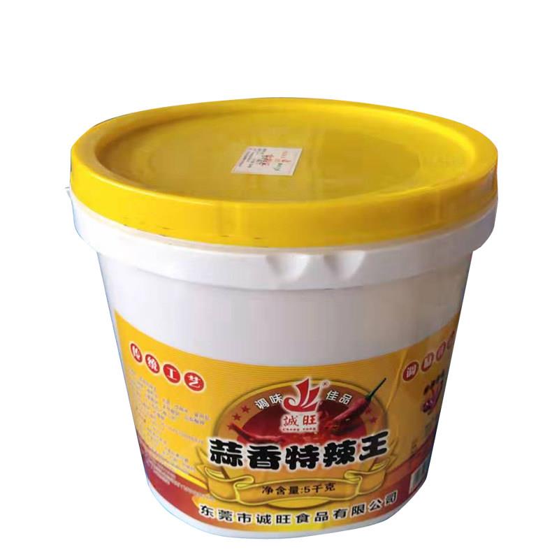军杰蒜香特辣王辣椒酱5kg/桶非农家自制剁椒小米特辣王酱鱼头下饭