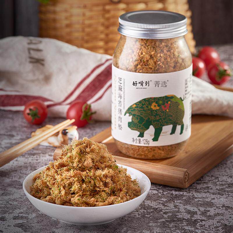 新货菁选肉松肉丝原味猪肉