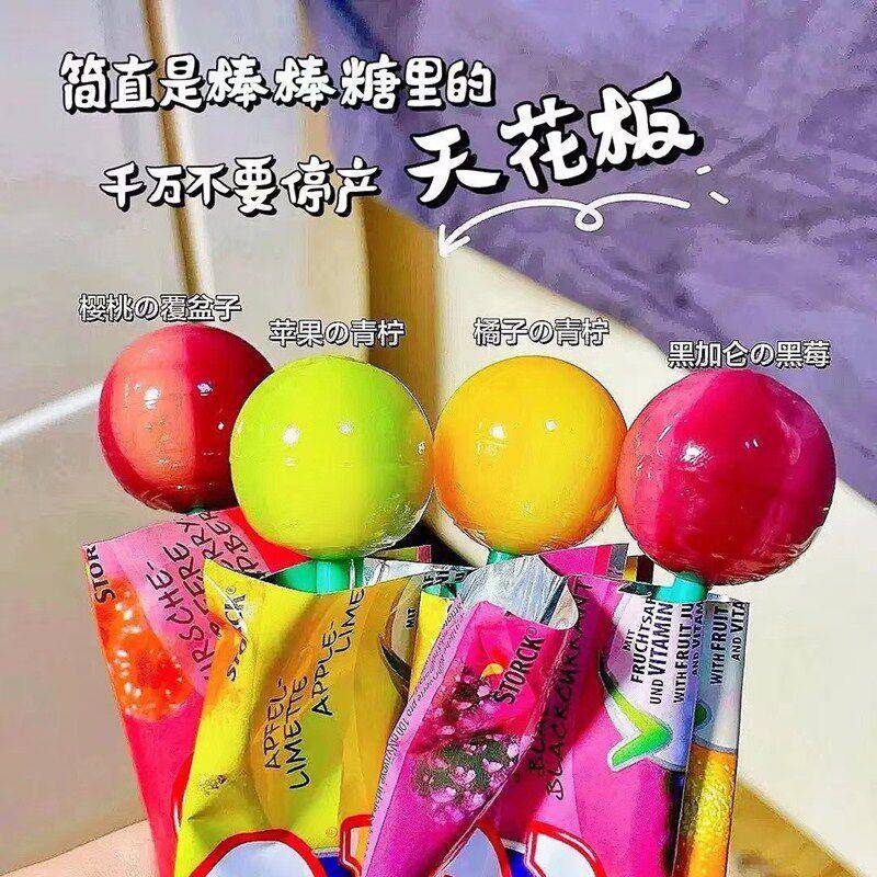 德国糖果德国二宝糖nimm2棒棒糖水果味果汁婴儿童宝宝进口网
