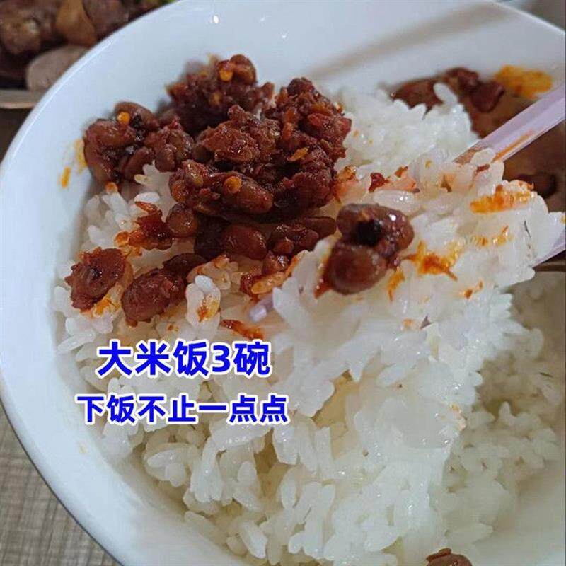 新货云南特产开胃下饭菜麻