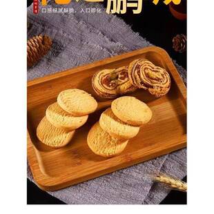 丽宇彭城老东门榴莲酥南山荔枝酥沙井三合一高端礼盒深圳纪念品