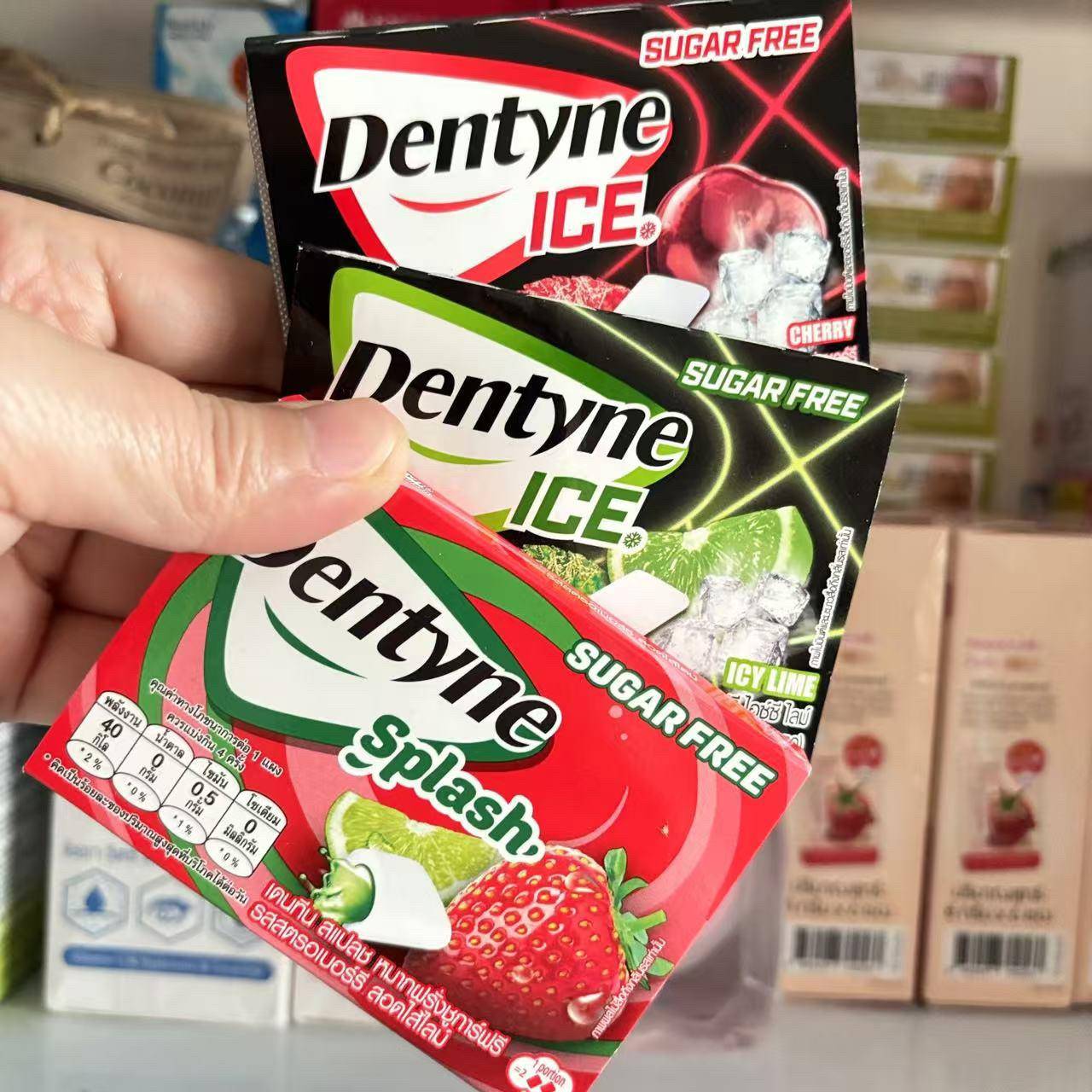 草莓味口香糖泰国DentyneSplash 无糖夹心水果味口