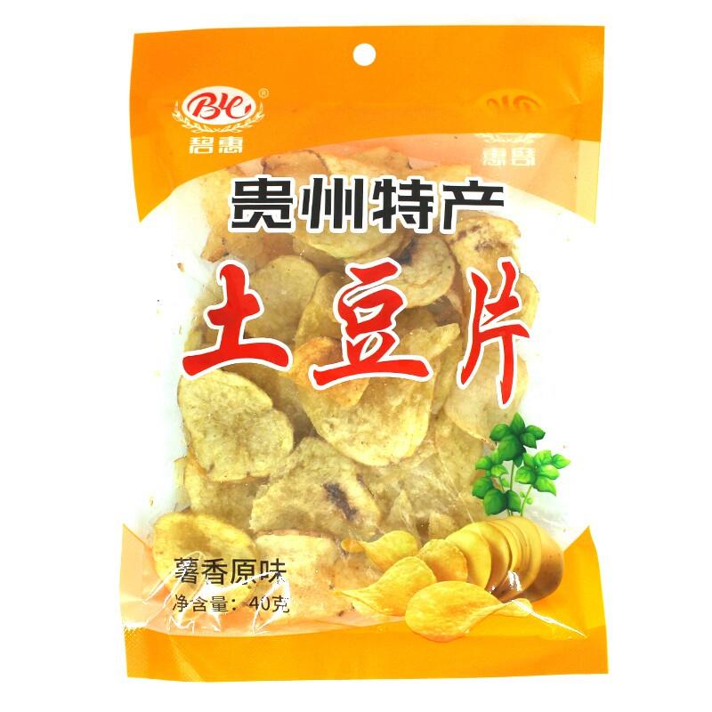 碧惠贵州特产小吃麻辣味原味番茄牛肉味土豆片洋芋片零食马铃薯片