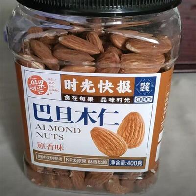 新货每果时光巴旦木仁400g