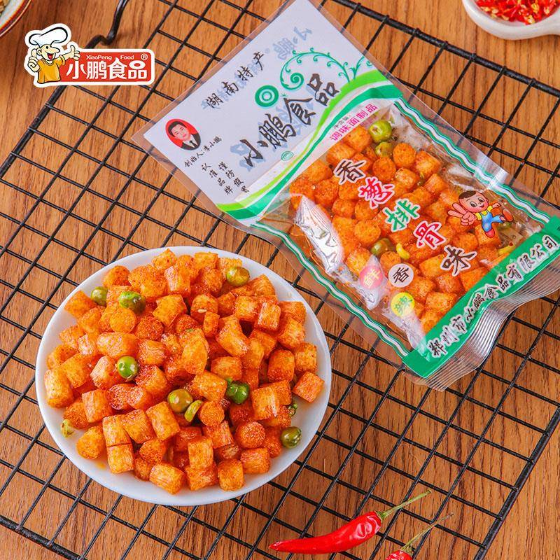 李小鹏辣条麻辣小鹏童年小时候五毛钱90后怀旧小零食小吃休闲食品