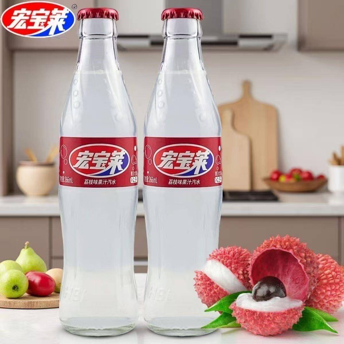 四平宏宝莱饮料255ml玻璃瓶花生露荔枝苹果山楂凤梨汽水果汁饮品