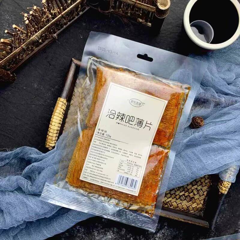 拾光悠味洽辣吧薄片125g/袋 湖南特产小吃零食香辣条网红辣皮辣条