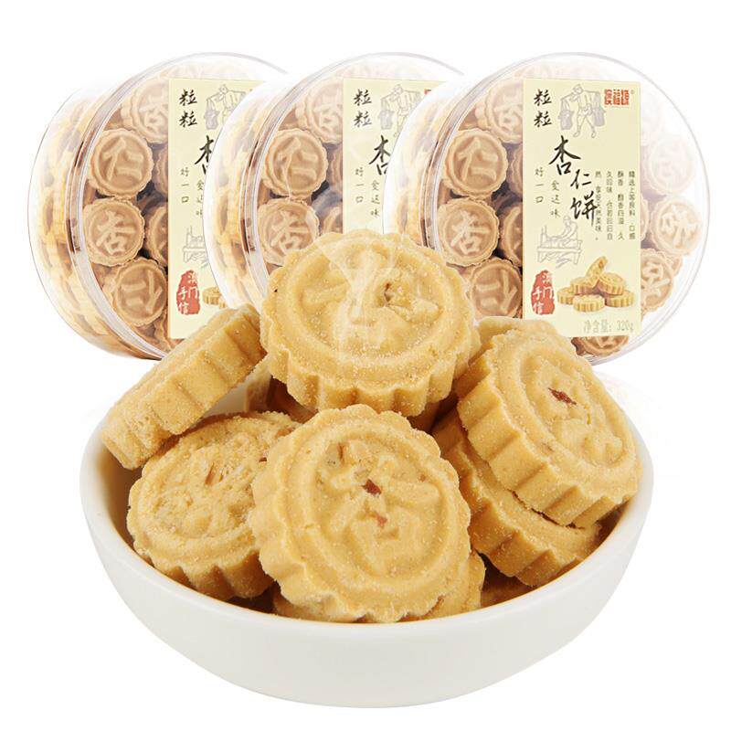 新货粒粒杏仁饼广东广州深