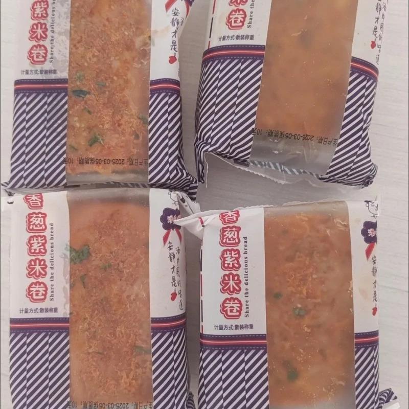 新货600g紫米香葱肉粉松卷