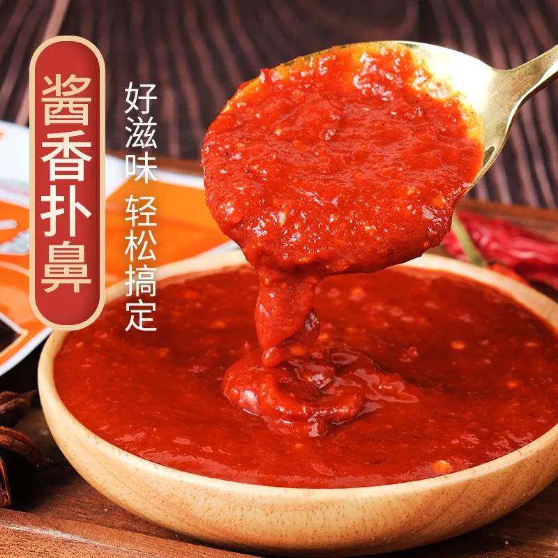 食大能东北烤冷面酱料甜辣酱辣椒酱烤冷面专用酱炒海鲜专用调味酱