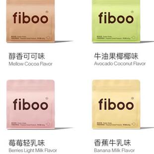fiboo代餐奶昔粉蛋白代餐饱腹食品早晚餐营养主食速食冲泡饮料代