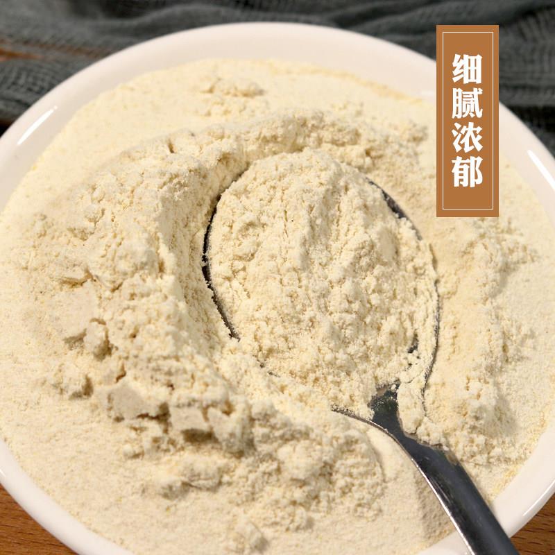 天然纯柠檬粉1公斤纯粉蛋糕烘焙奶茶饮料商业冲泡速溶水果粉水果