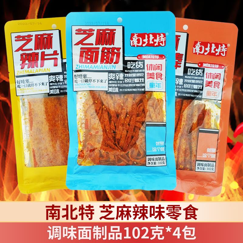 新日期芝麻辣条90g*4包辣