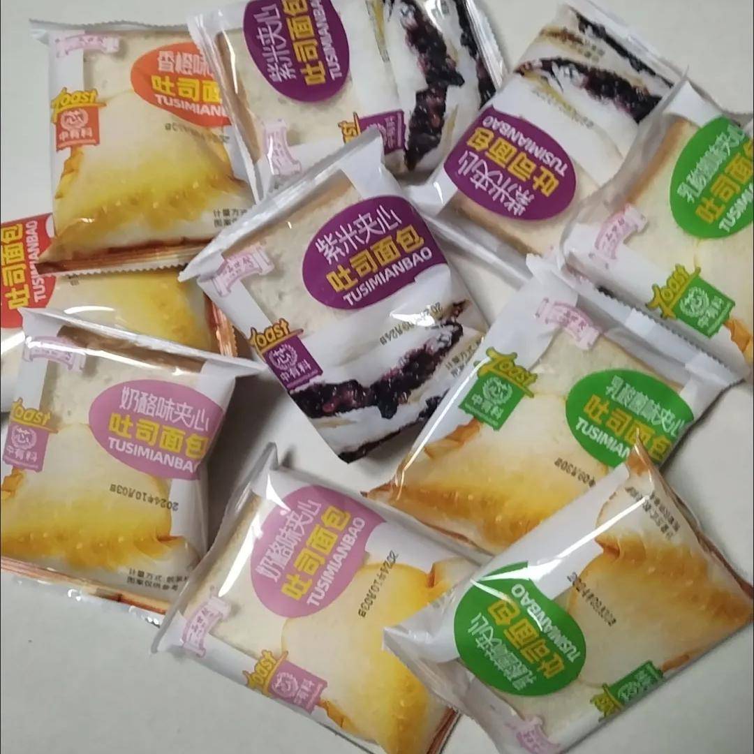 紫米夹心面包吐司乳酸菌奶酪夹心早餐蛋糕学生营养整箱
