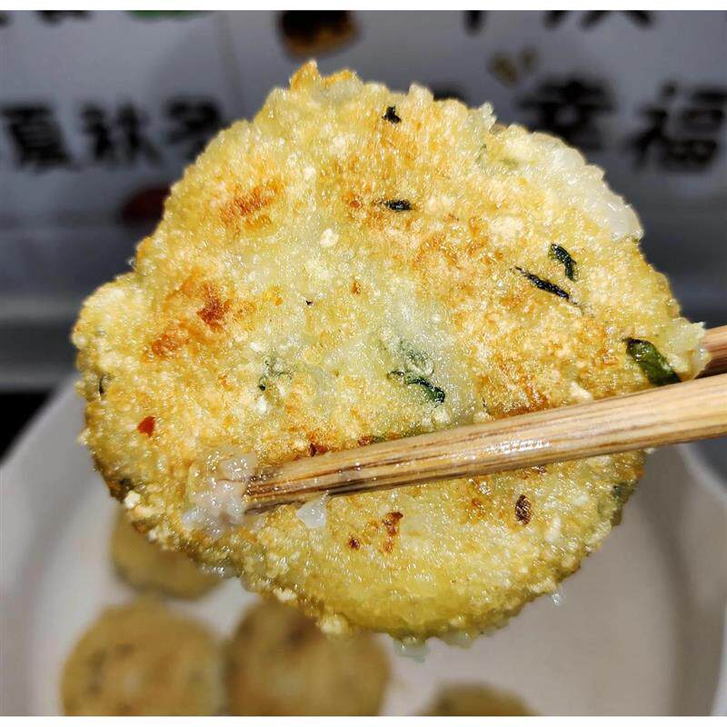 新日期舒城特产小葱糯米糍粑安徽糍饭糕农家糯米饭糍粑纯手工早点