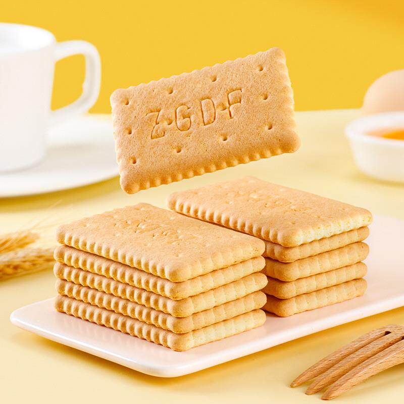 新货无碘零食甲状腺食品不