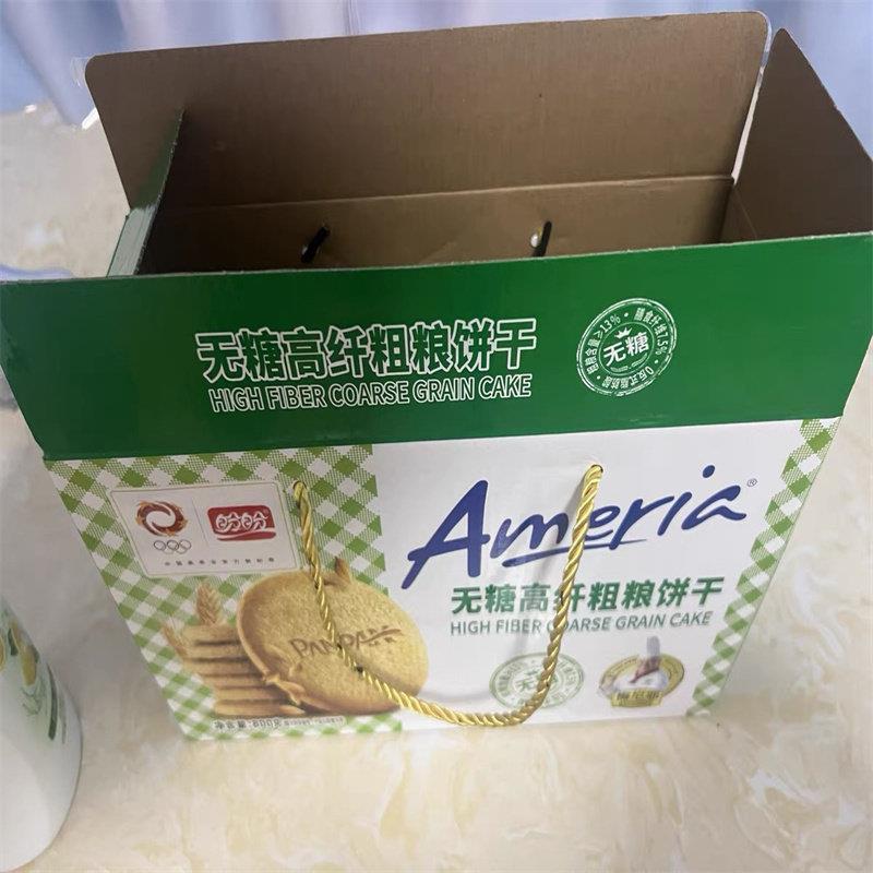 盼盼梅尼耶0蔗糖高纤维粗粮饼干杂粮代餐早餐零食品礼盒休闲小吃