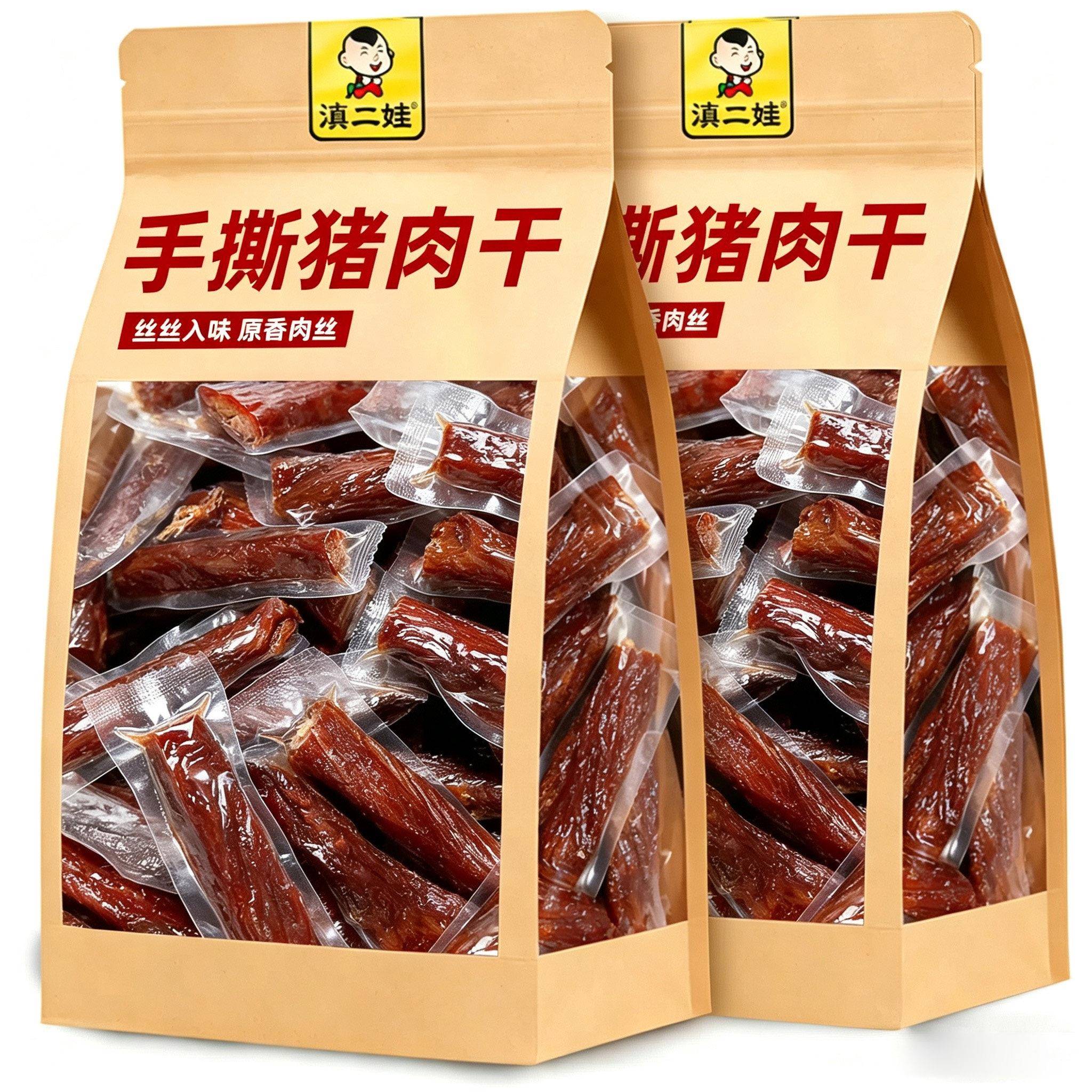 风干猪肉滇二娃云南手撕猪肉干巴麻辣风干猪肉条高蛋白追剧解馋休