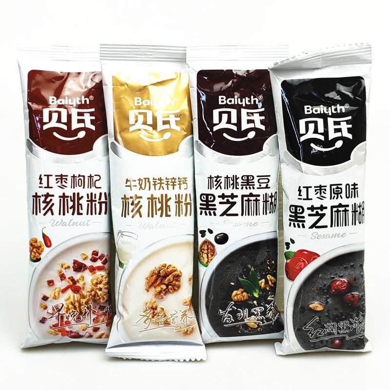 新货红枣核桃粉红枣原味黑