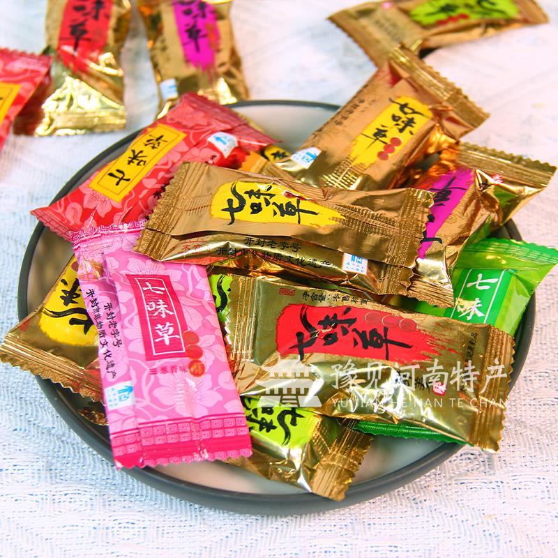 新货开封特产果仁酥宋宫花生酥花生糖椒盐多味花生糕点坚果