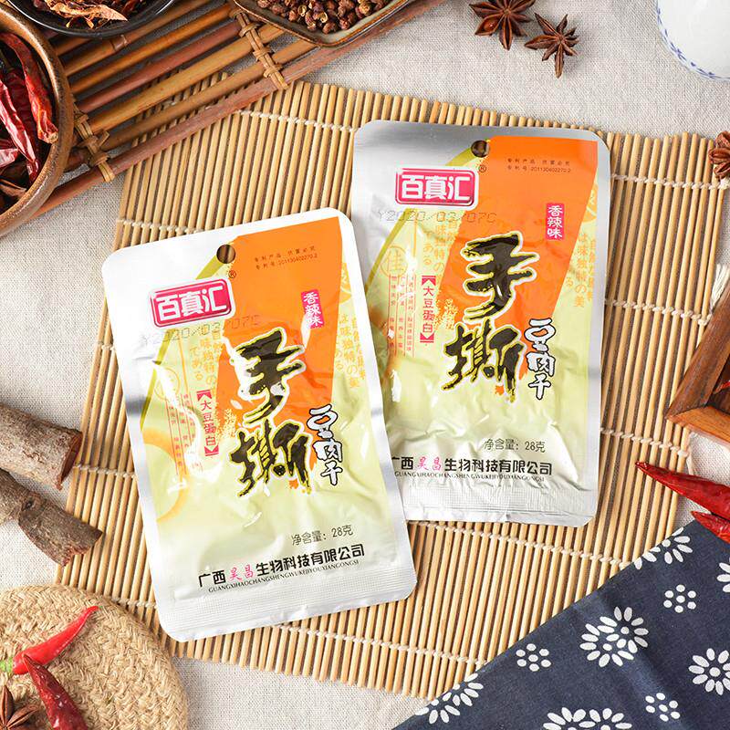 手撕豆干素肉香辣麻辣豆腐干香干子豆皮豆制品休闲零食小吃