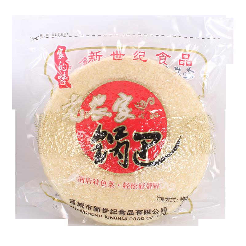 手工大米锅巴农家圆形锅巴半圆大米饼特产酒店饭店做菜用非手工油