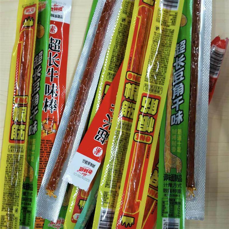 新货一根筋豆角干牛味棒超长辣条组合装儿时怀旧麻辣零食