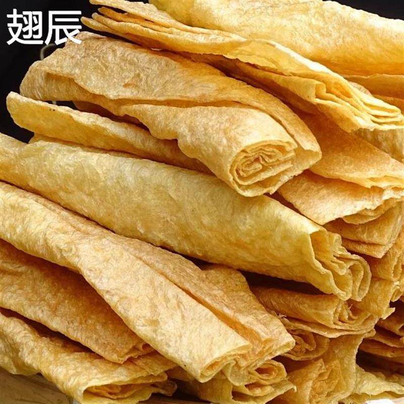 新日期贵州特产老豆皮火