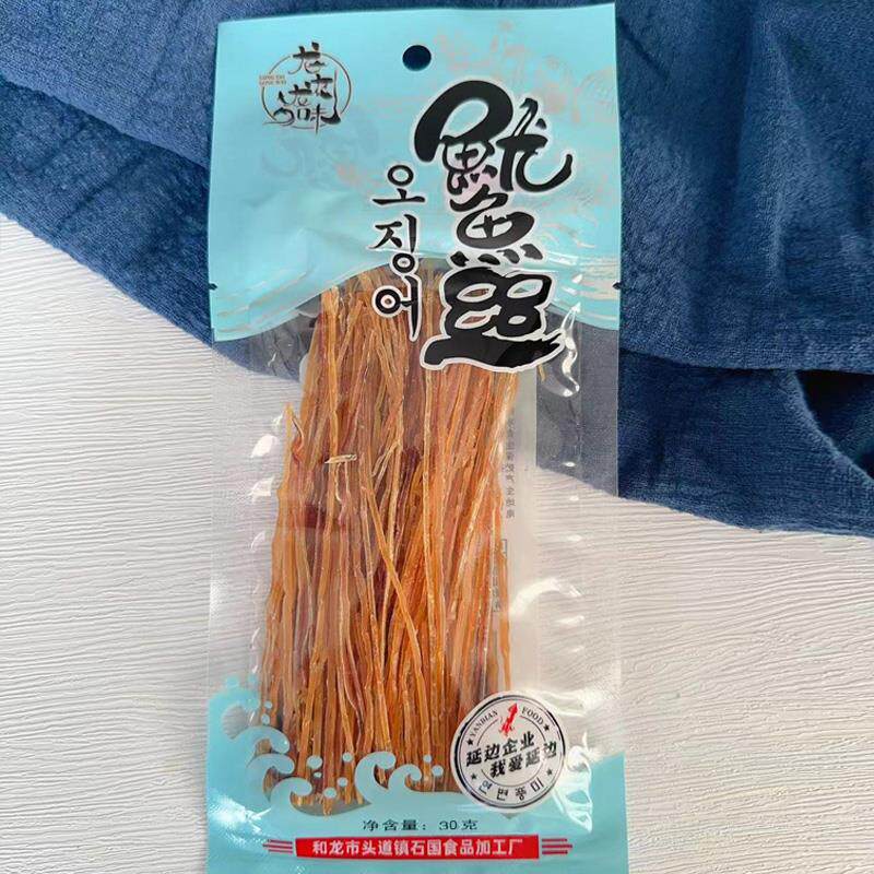 新货鱿鱼丝延边特产风味