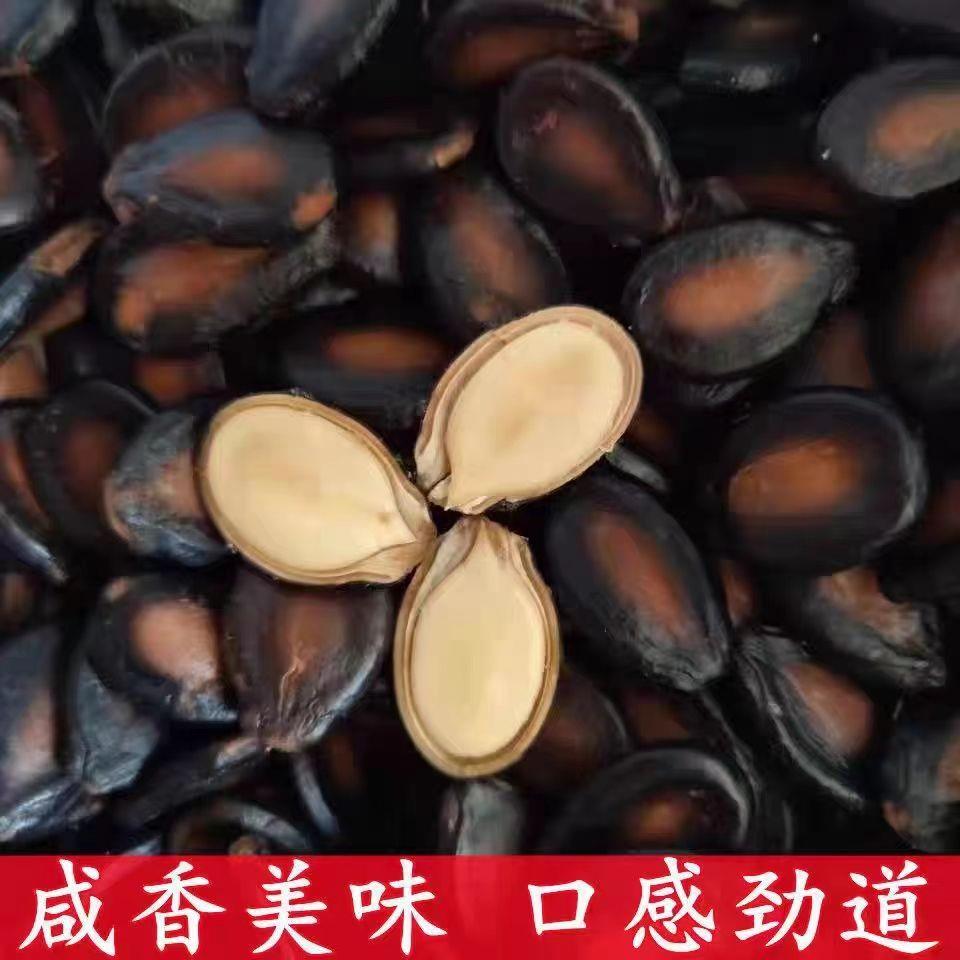 新型五味湿西瓜子,散装特色小吃,咸味无干燥剂散装煮瓜子