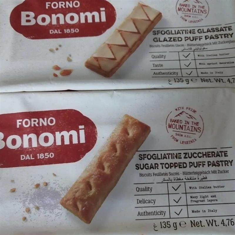 新货百诺尼意大利进口千层酥休闲食品网红早餐零食小吃焦糖杏