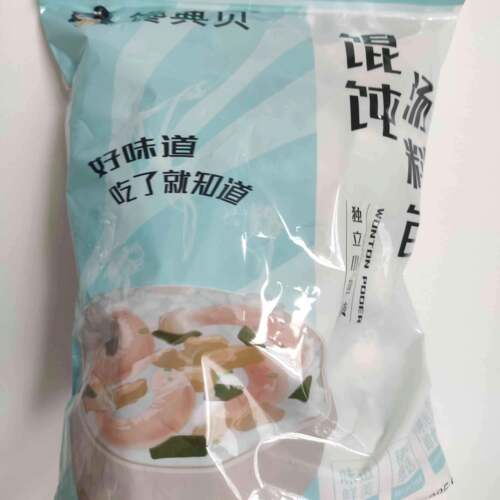 馋典贝馄饨汤料100小包装紫菜虾皮汤料包海鲜调味包免煮现货