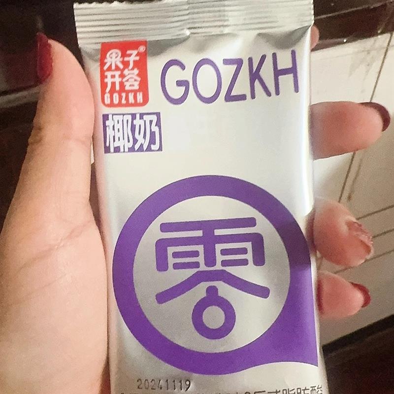 新货新版椰奶益生菌燕麦片