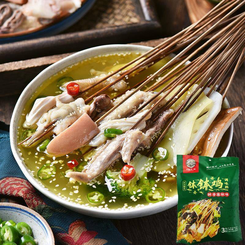 藤椒味钵钵鸡调料乐山苏稽马三妹钵钵鸡钵钵鸡调味料320g麻辣