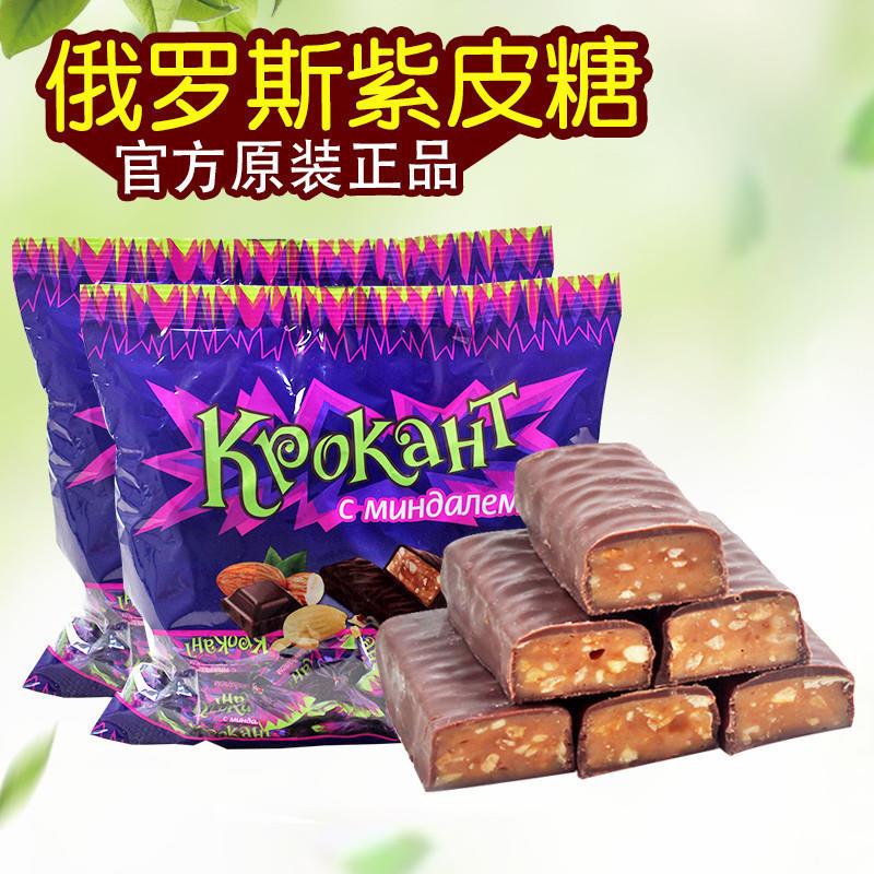 新货俄罗斯特产KDV紫皮糖