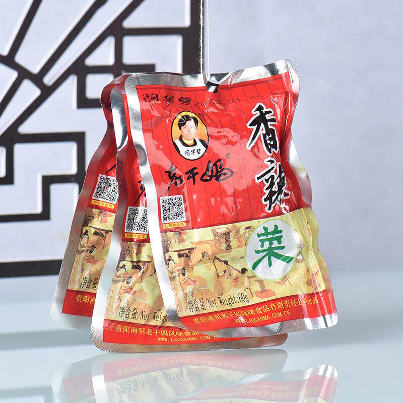 新货香辣菜60gx10袋菜下饭
