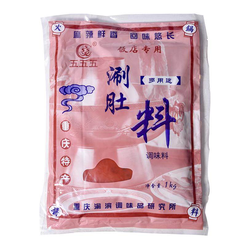 涮肚料粒粒香哈三五涮毛肚料火锅汤底调味品料麻辣味东北特产包邮