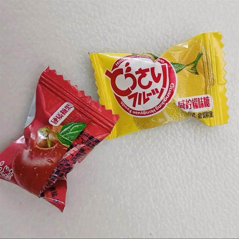 新货宏源什锦糖多口味陈皮糖9味混合水果味番石榴糖结婚喜糖