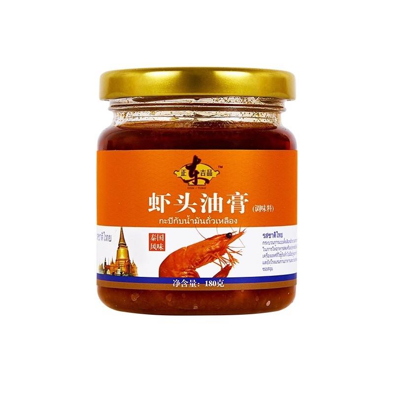 新货正东吉品虾头油膏180g海鲜酱虾酱东南亚风味即食虾膏泰式炒饭