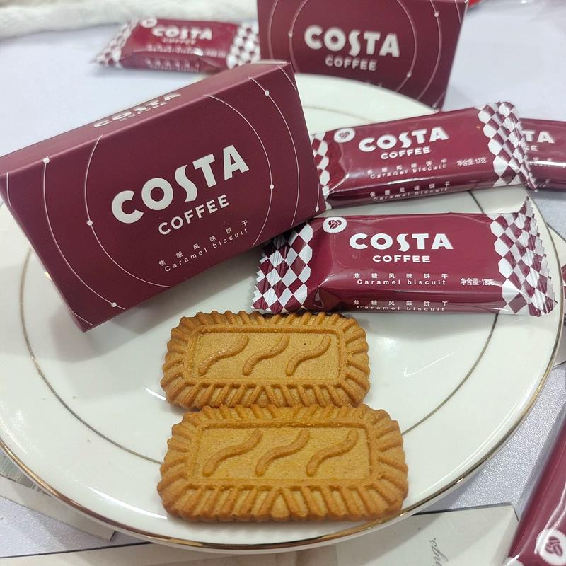 新货COSTA风味咖啡焦糖饼