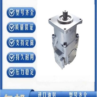10R NSC12N00力士乐柱塞泵A11VO130LR NPD12N00 10L A11VO40HD1