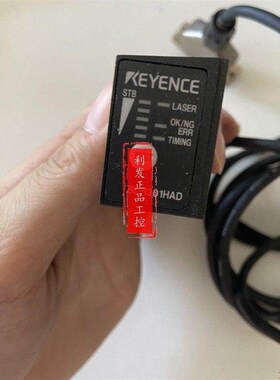 议价条码读取器 BL-1301HAD BL-1300HA  实拍 BL-13