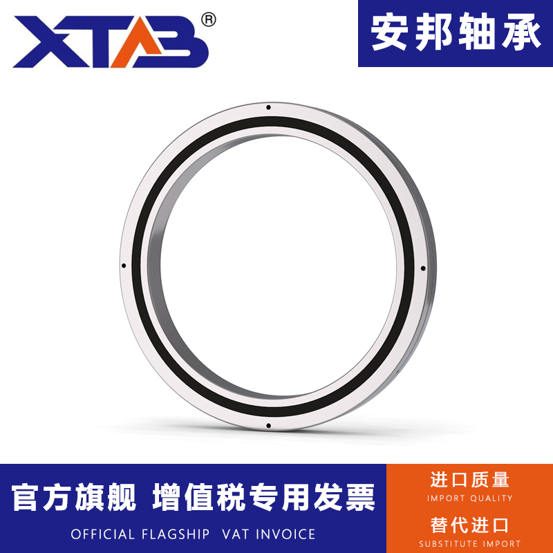 交叉滚子轴承RA 5008 6008 7008 8008 9008 10008 11008 12008 30